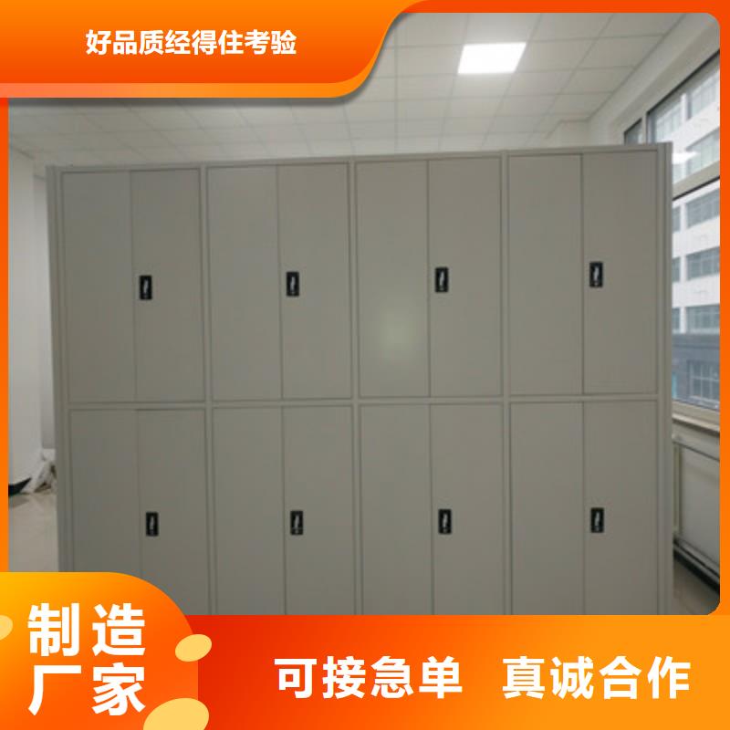 实物留样密集柜升级智能密集架