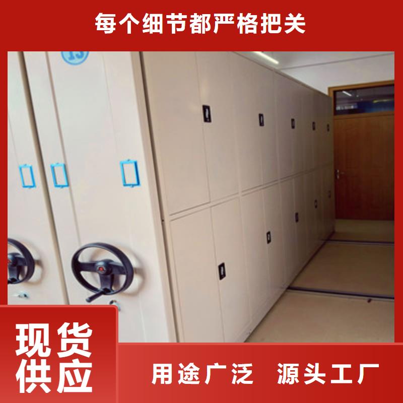 买书画密集柜必看-售后保证
