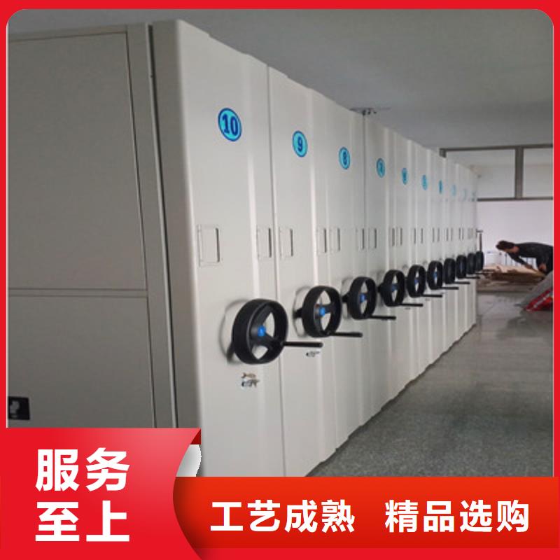 铁皮密集柜生产厂商