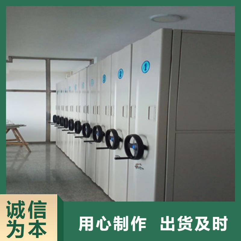 手动密集档案架质量上乘厂家