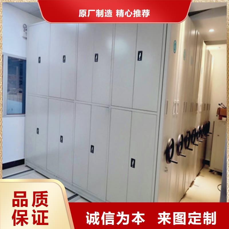 钢制手动密集柜大品牌值得信赖