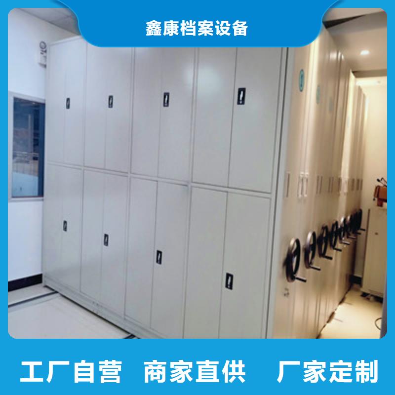 密集手摇移动书架-实体厂家质量放心