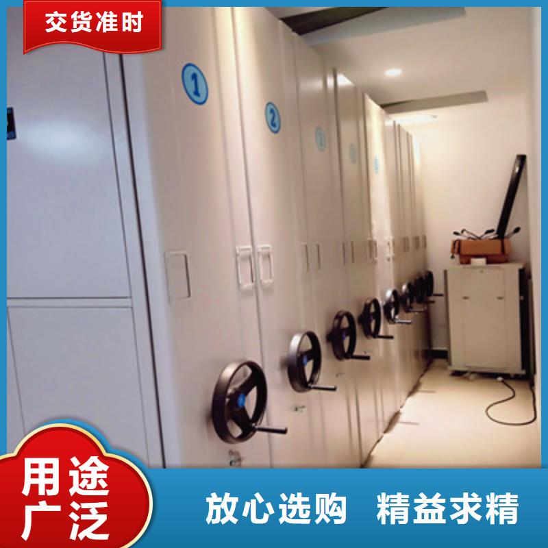 出厂拿货价【鑫康】钢制双面双联档案架