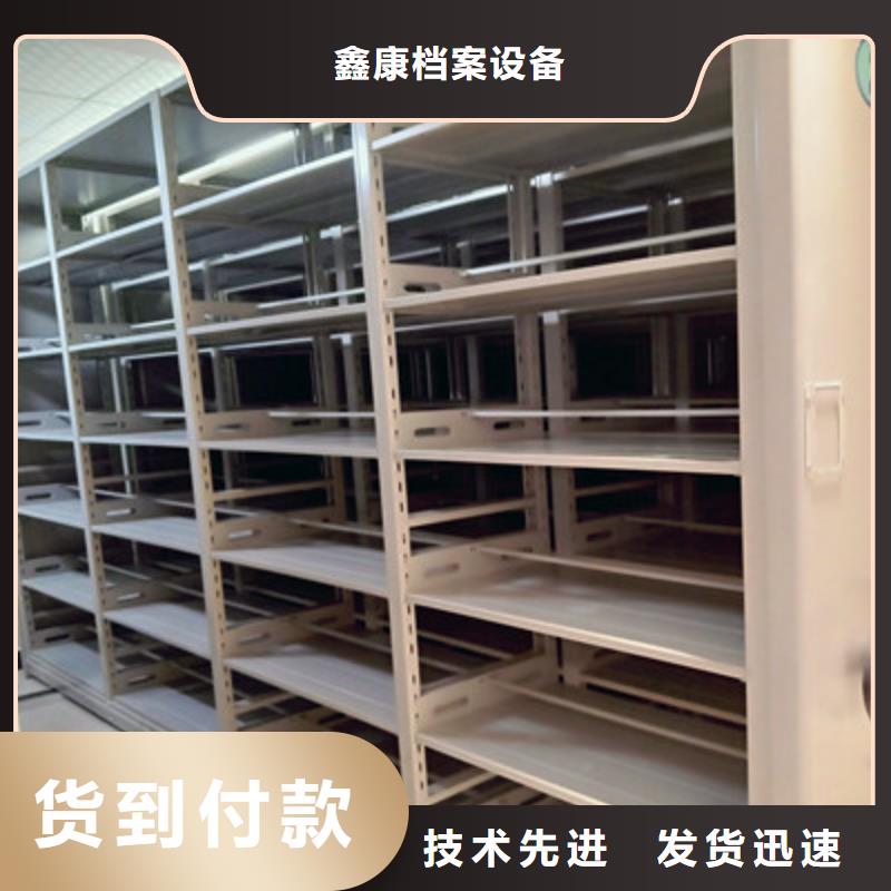 实力雄厚的密集柜供应商