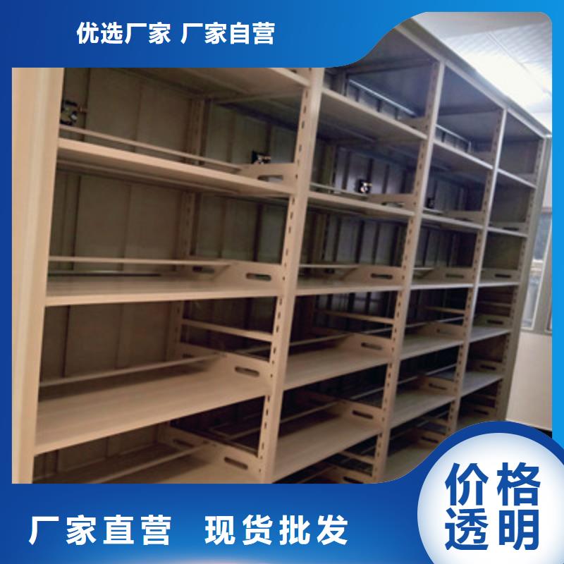 标本密集架定做价格