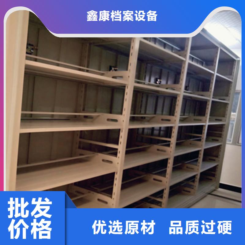 挂电表密集柜厂家-值得信赖