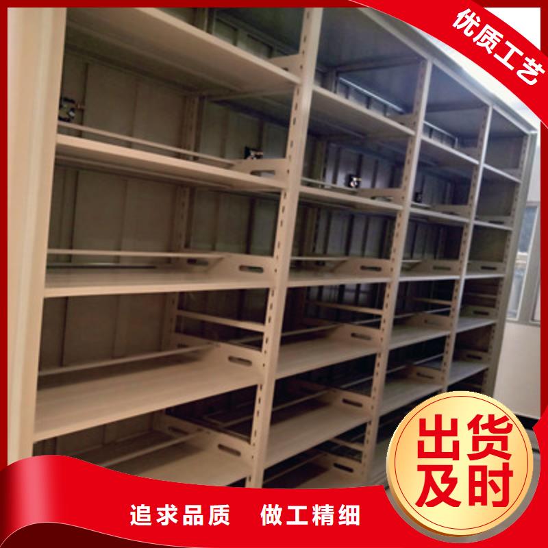 手动密集书架质量可靠的厂家