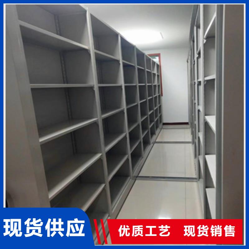 手动密集柜-手动密集柜货源足