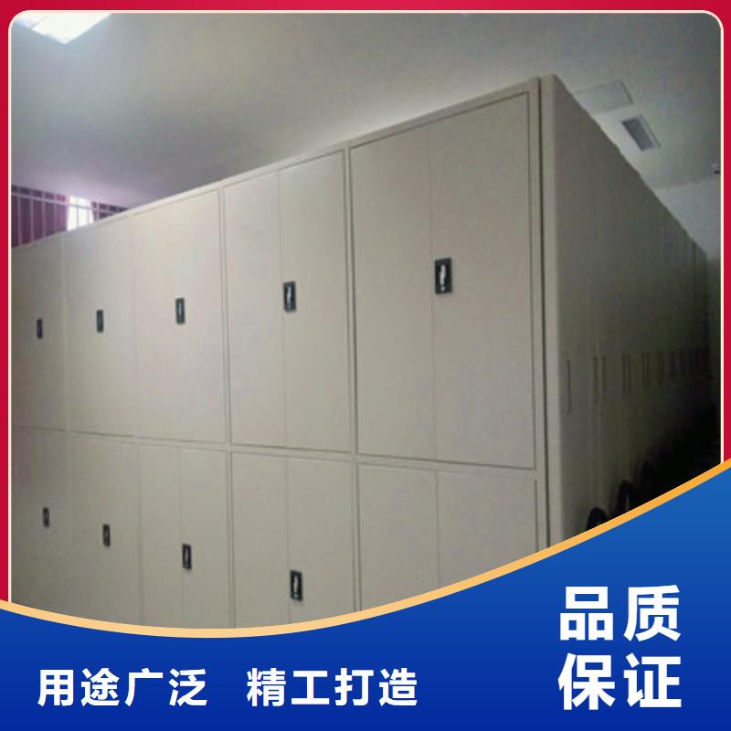 五层箱式密集架厂家-有口皆碑-全国发货