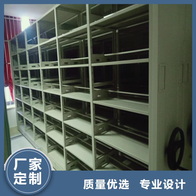手动病历密集架大量现货