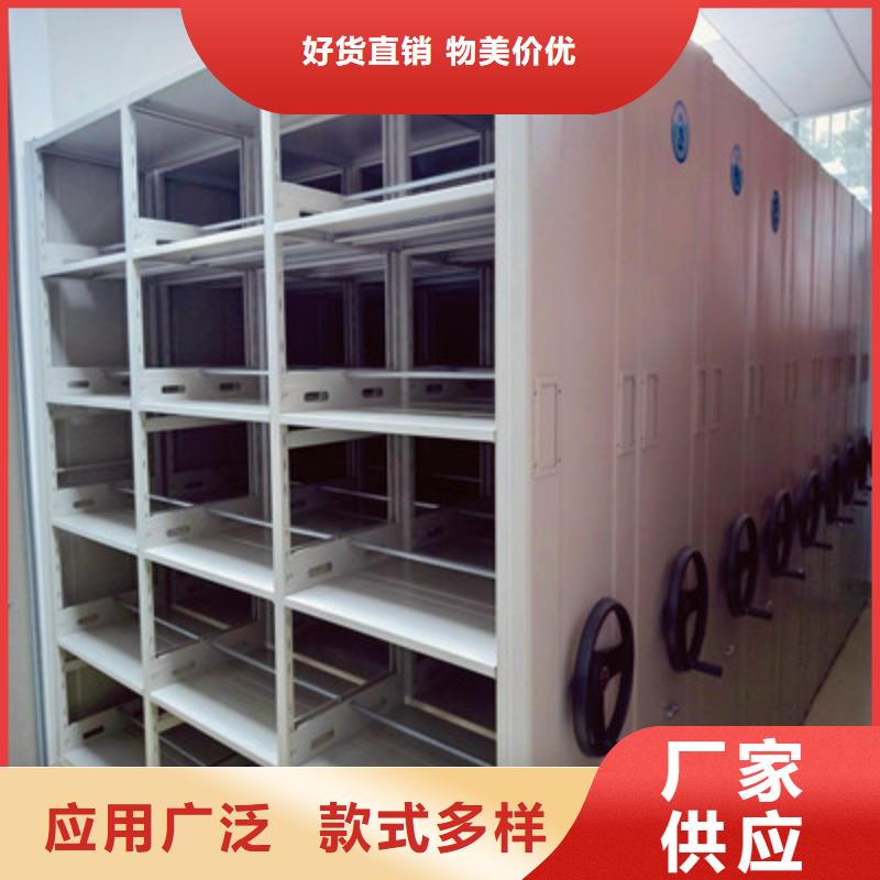 电子保密柜-电子保密柜专业品质