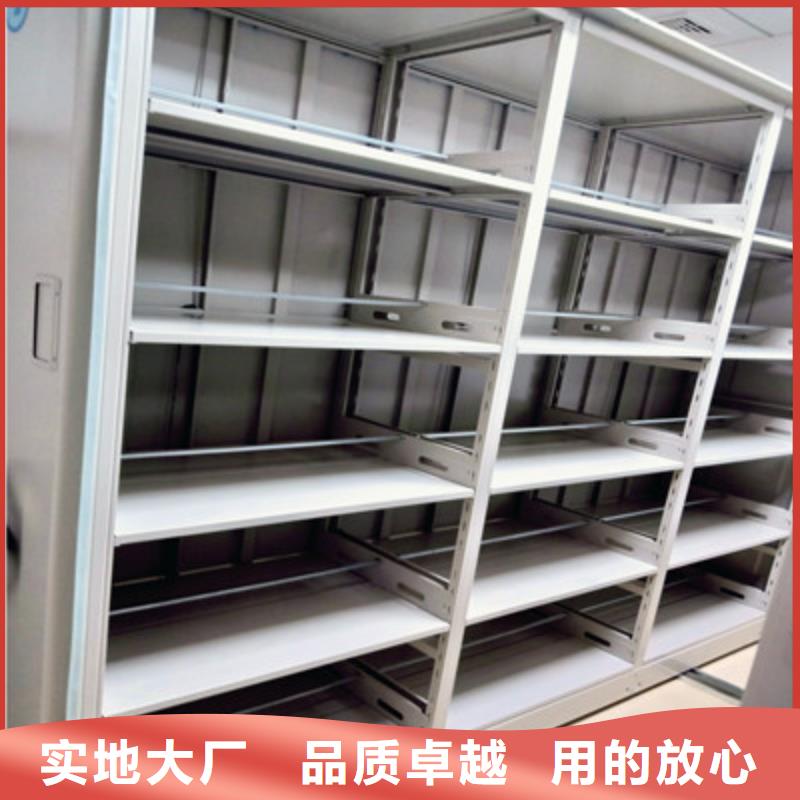 服装存放密集柜经销商