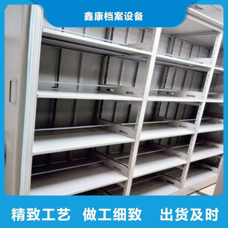 铁皮密集柜生产厂商