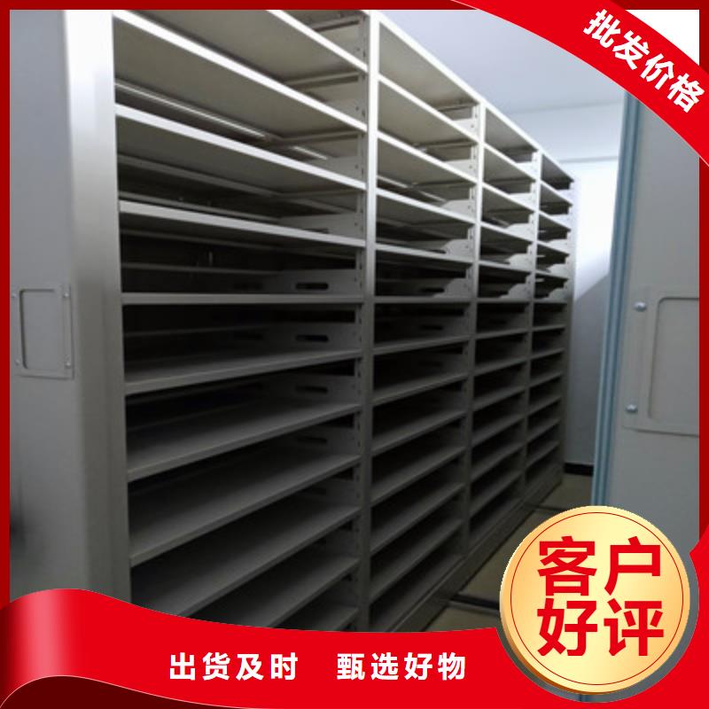 销售保密铁皮柜_品牌厂家