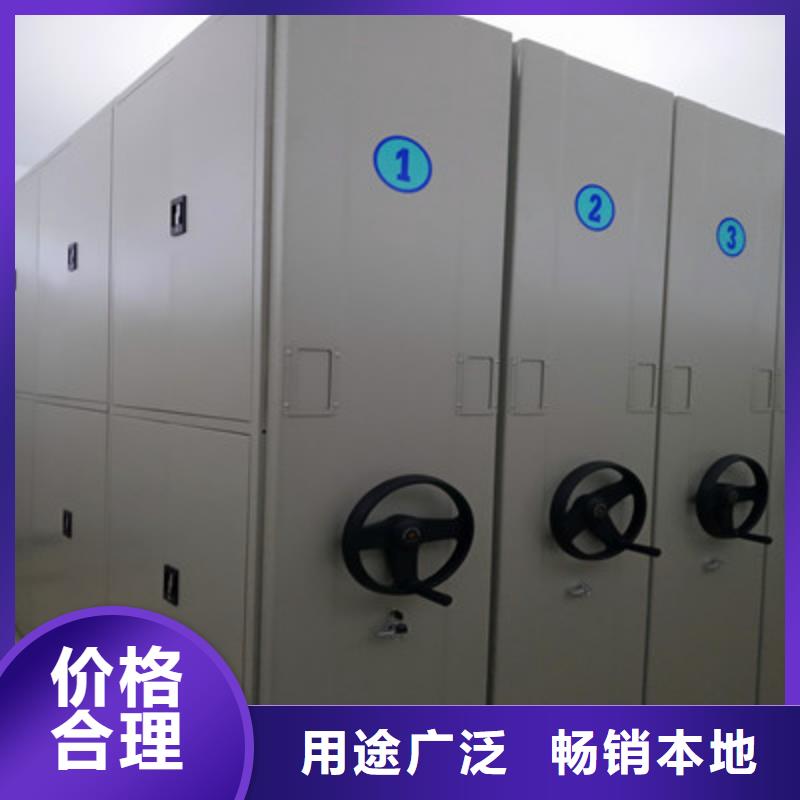 金属密集架-金属密集架出货快