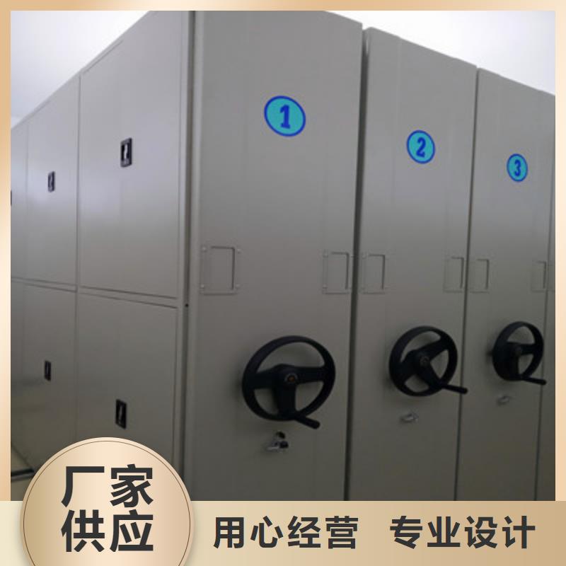 出厂拿货价【鑫康】钢制双面双联档案架