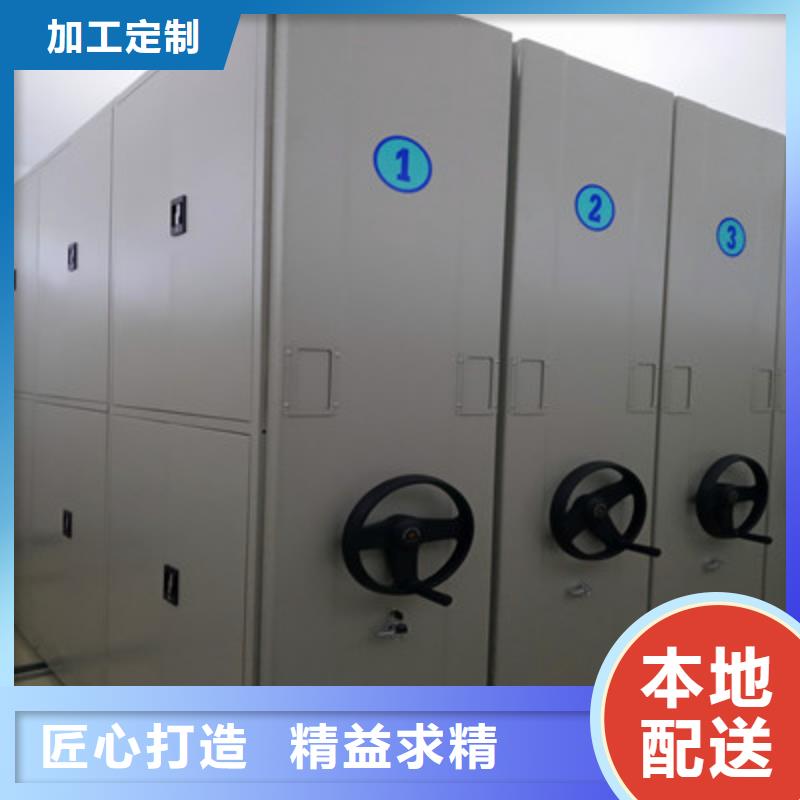 智能控制档案柜生产厂家、批发商