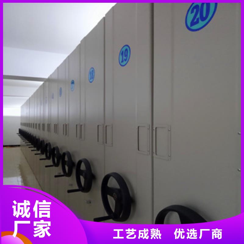 实物留样密集柜升级智能密集架