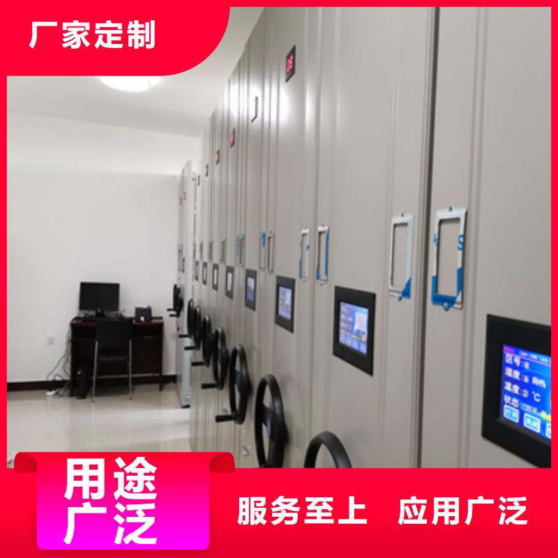 档案密集移动架省心省钱