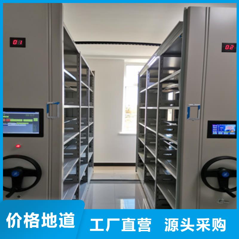 值得信赖的仓储密集柜供货商