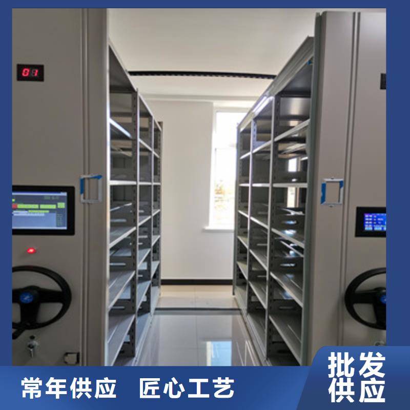 档案架公司-加工厂
