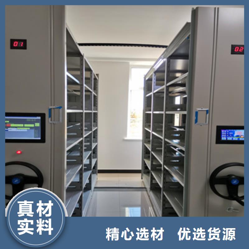 贵港平南贵重活动密集架快速