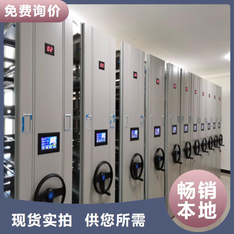 智能选层柜产品实拍图