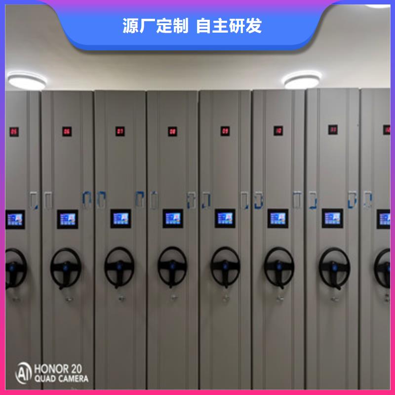 档案室手动密集架生产商_鑫康档案设备