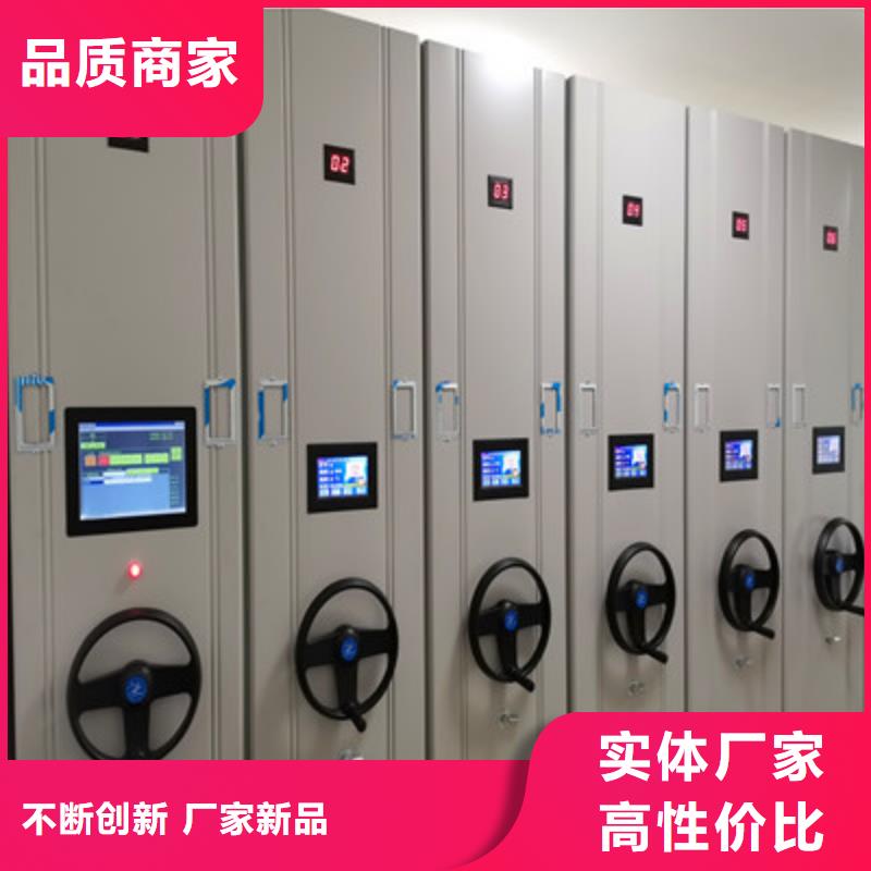优惠的文件档案柜供应商
