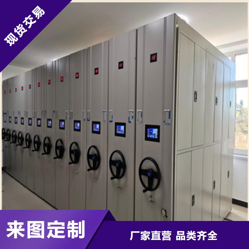 手动型密集柜优选厂商
