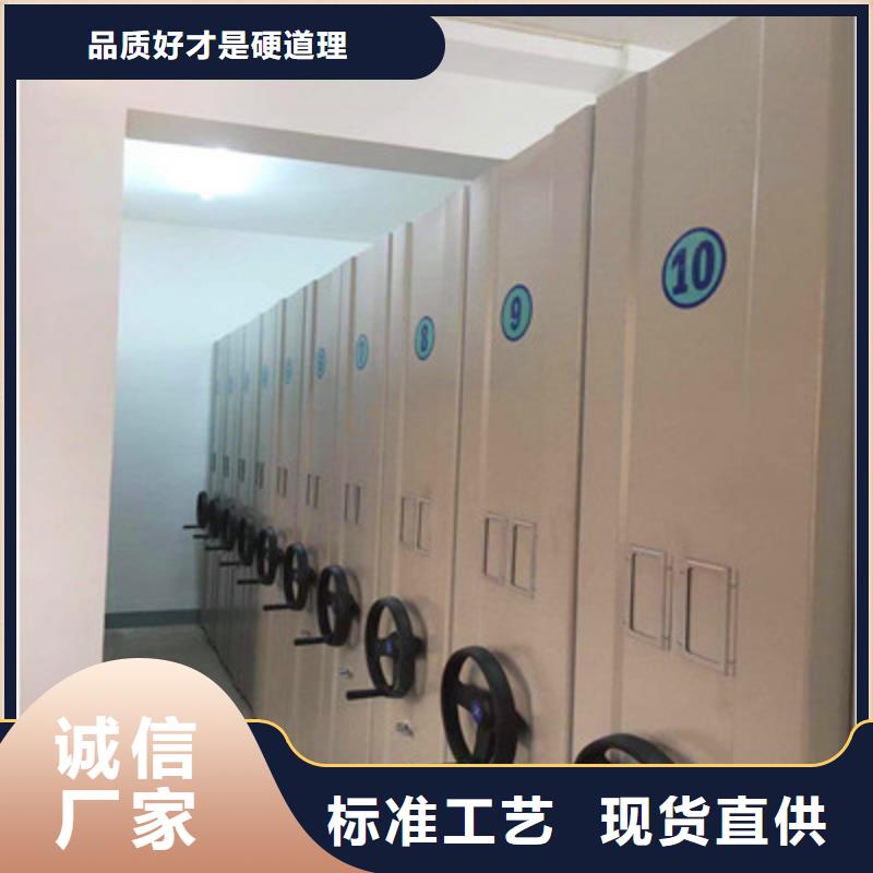 靠谱的手摇移动密集柜销售厂家