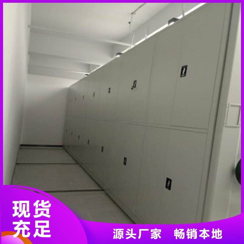 手电动密集架价格合适