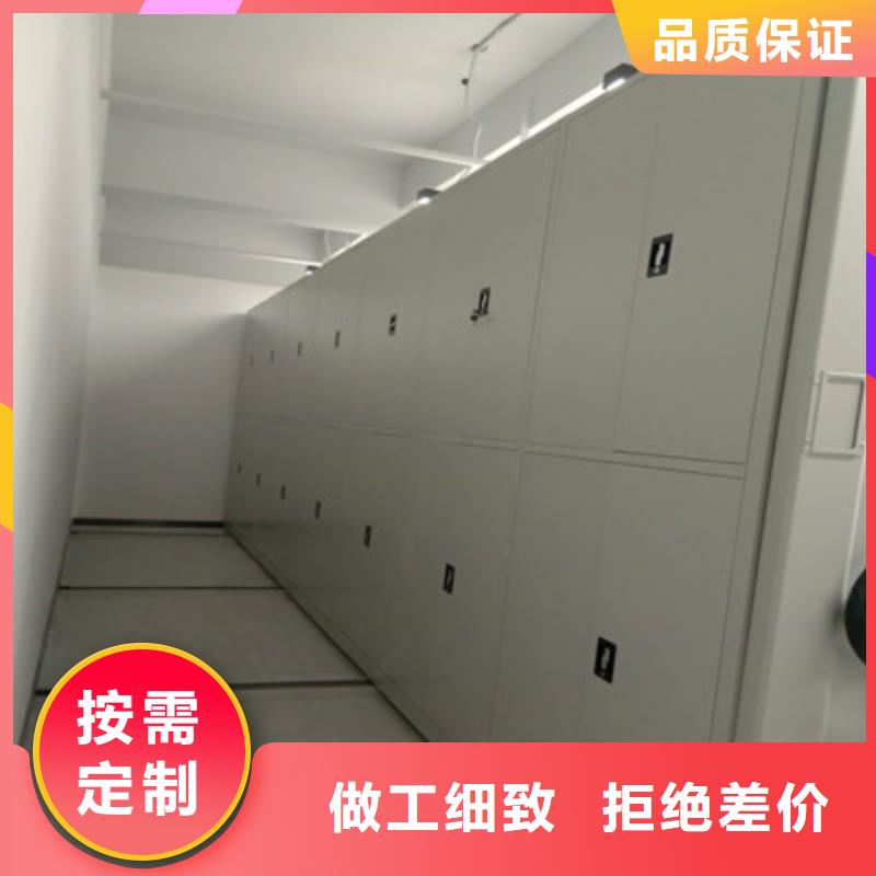 保质保量：钢制双面双联档案架
