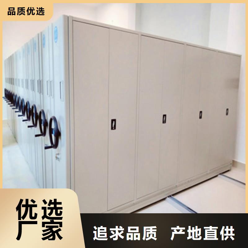 鑫康档案设备光盘密集柜合作案例多