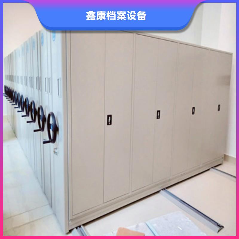 贵重活动密集架型号汇总