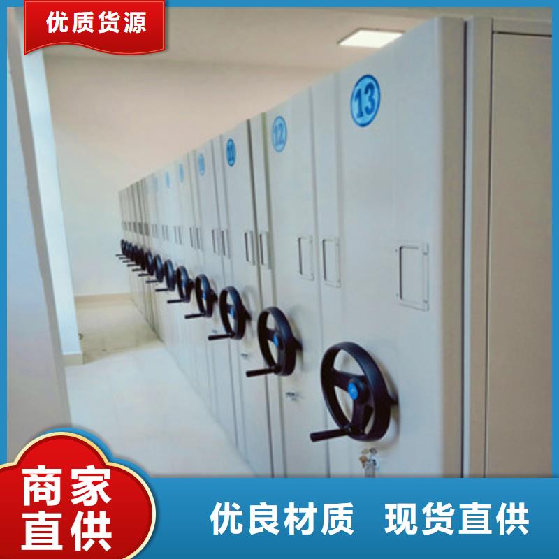 密集资料铁皮柜按需定制