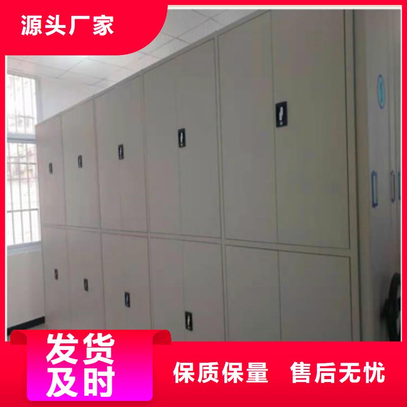 双柱式密集架免费寄样