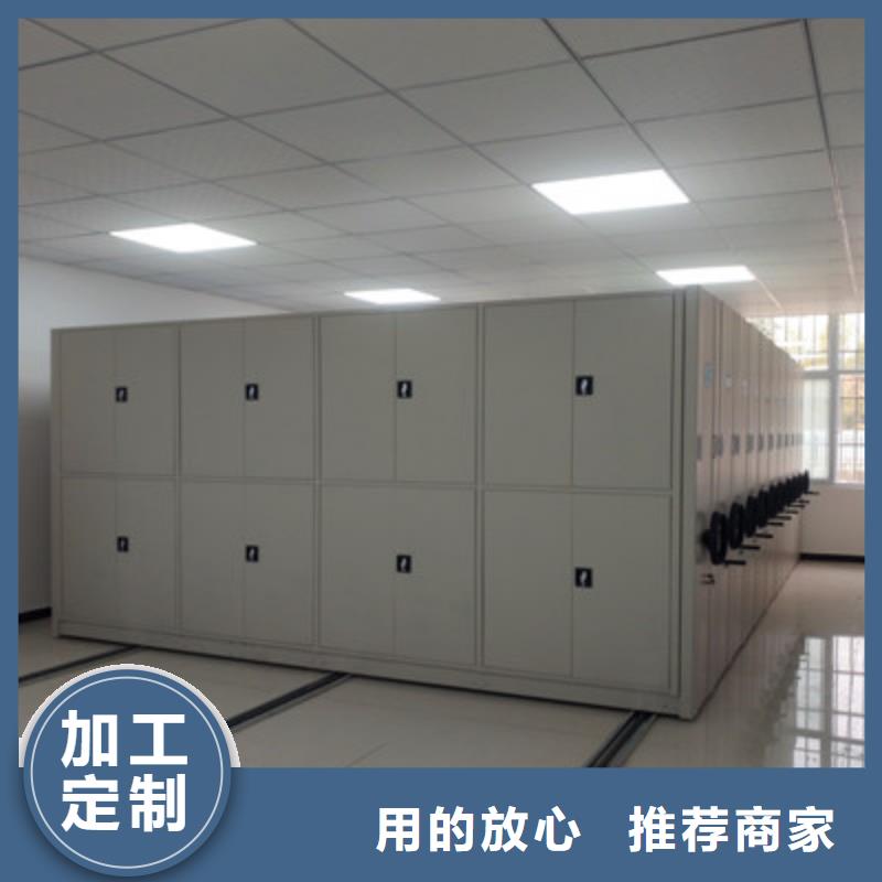 档案资料柜真正的厂家货源