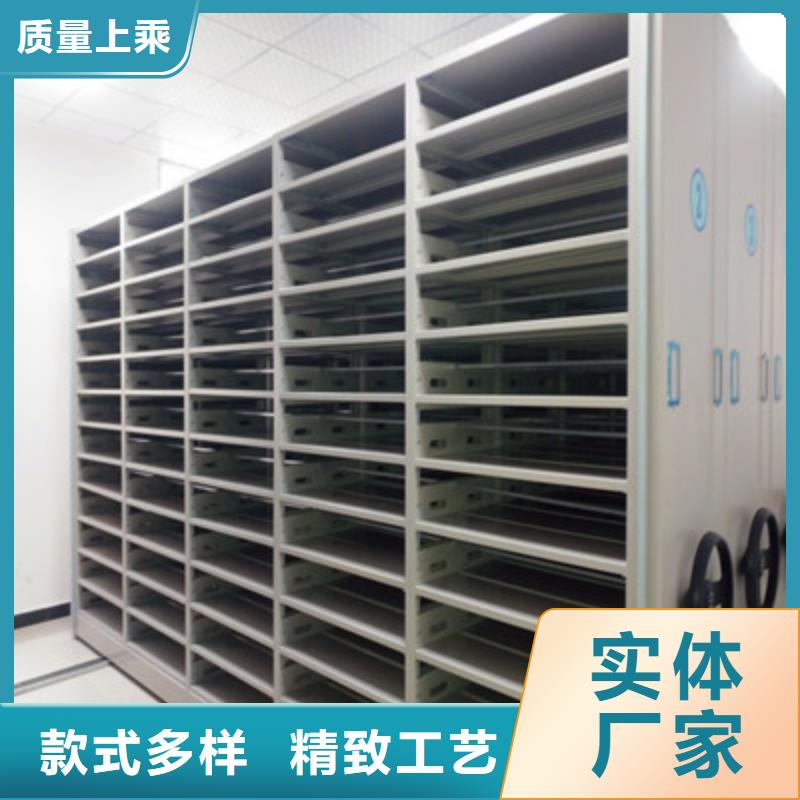 采购书库智能密集书架必看-专业品质