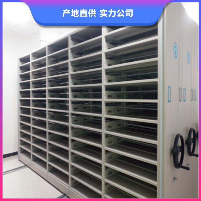 买图书档案架必看-质量有保障