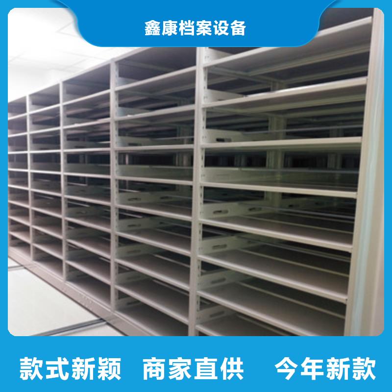 密集文件柜用心服务