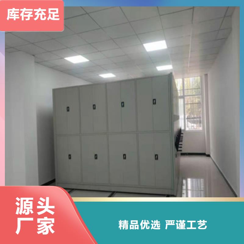 发货及时的手动型档案密集架经销商