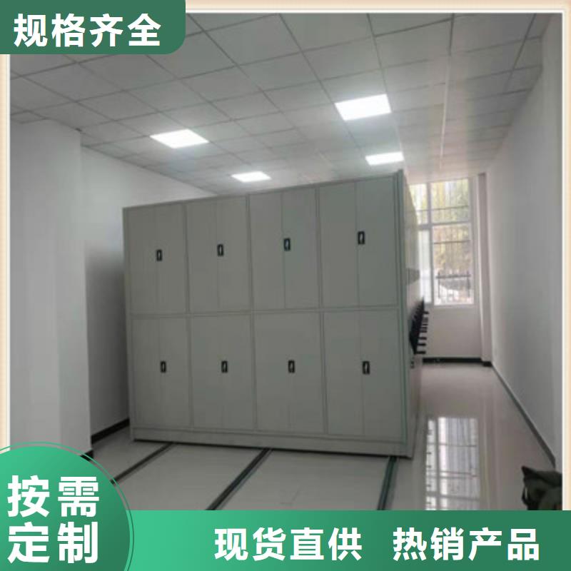 用手摇动的密集柜厂