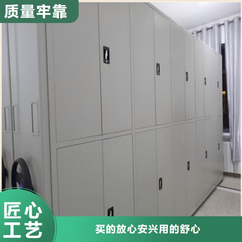 #图书资料室书架#实力厂家