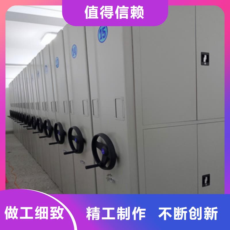 供应批发库房活动密集柜-口碑好