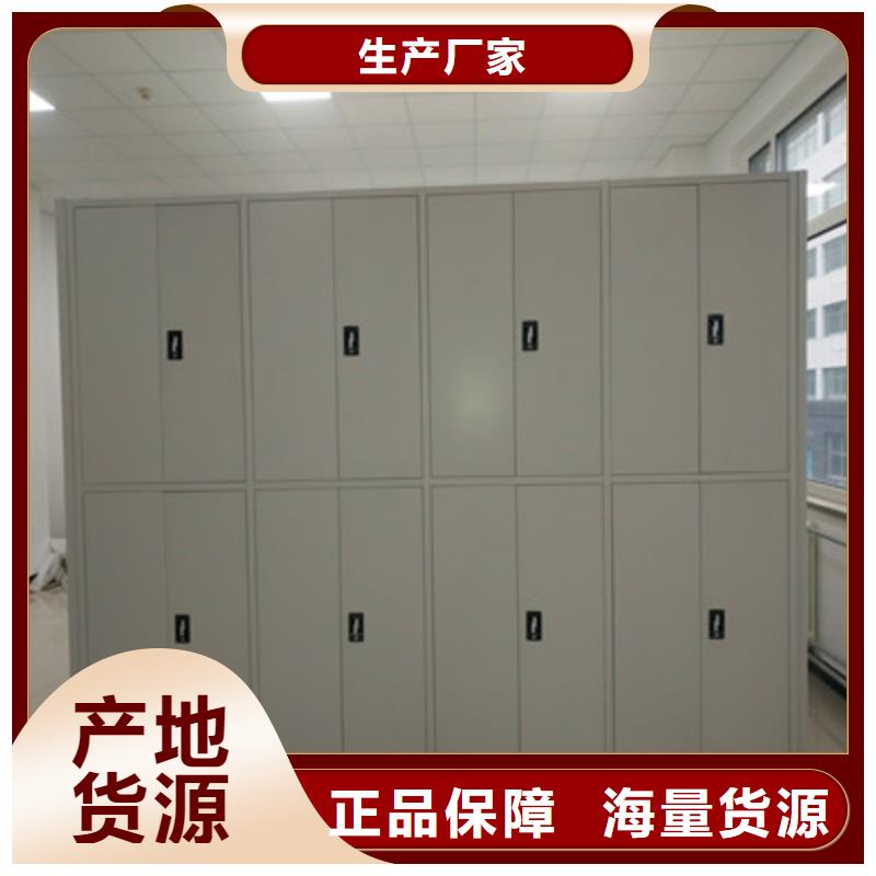 档案馆资料密集柜施工队伍