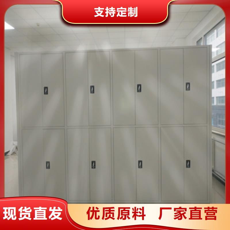 手动型档案密集架用专业让客户省心