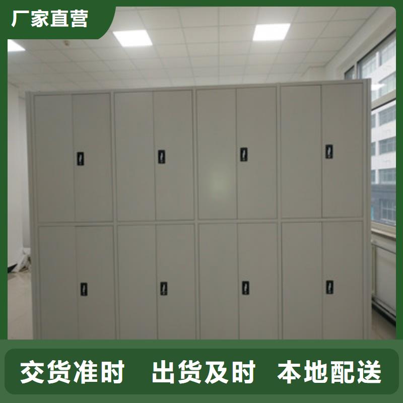 腊块密集柜-按需定制