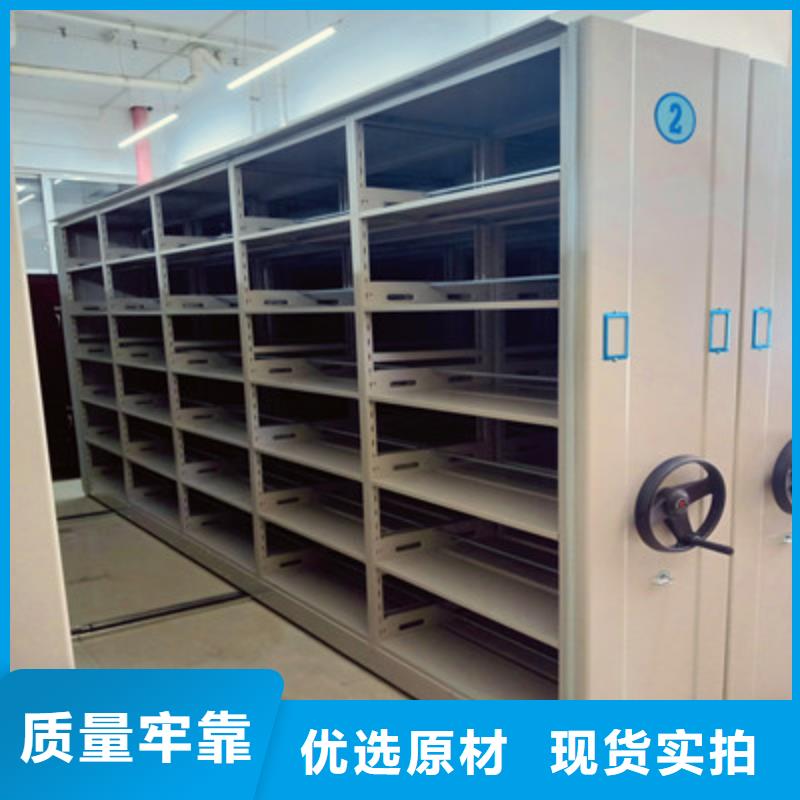 圆盘式手动密集柜使用无忧