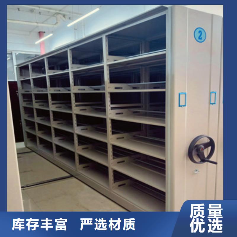 档案资料柜真正的厂家货源